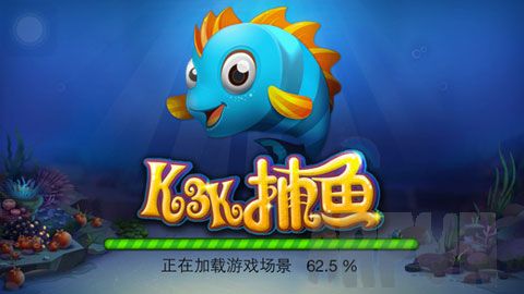 k3k捕鱼手机版