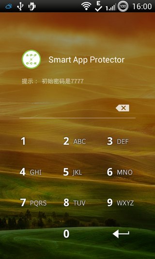 应用锁 Smart App Protector