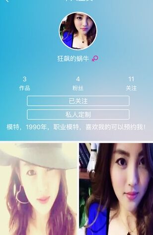 ۹ֱapp