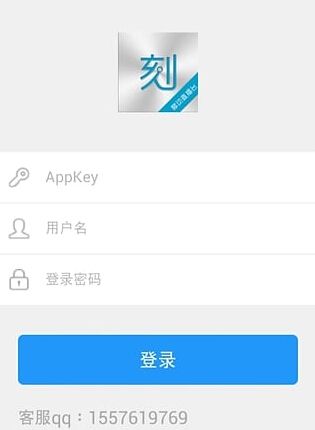 һֱ̨app