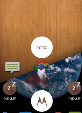 ()app