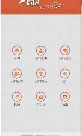 ΢app