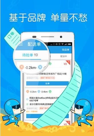 Ϸapp