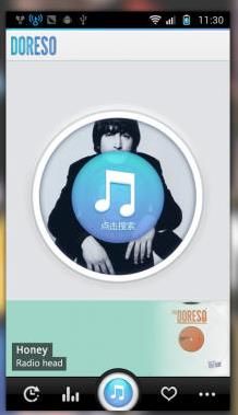 音乐雷达app