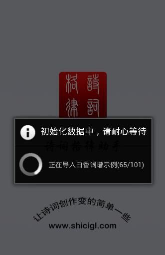 ʫʸ(ʫѧϰ)