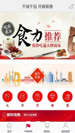 抠抠网