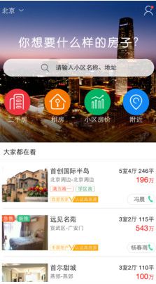 ˶ַapp