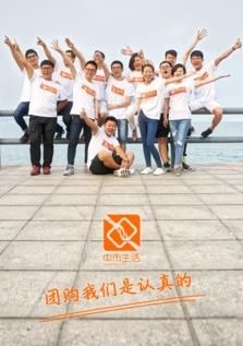 中市生活app