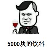 5000ں 