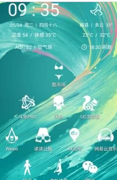 ɫͼWhicons