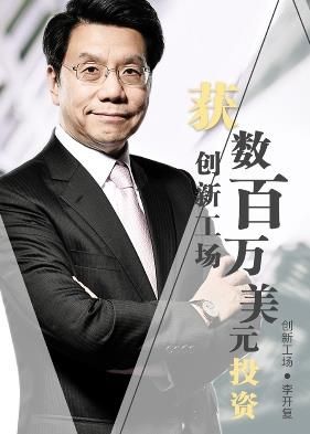 财鲸官网app