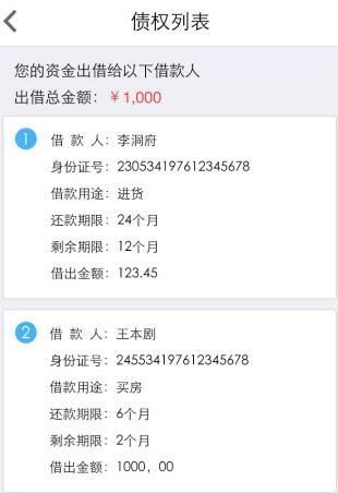 ţapp