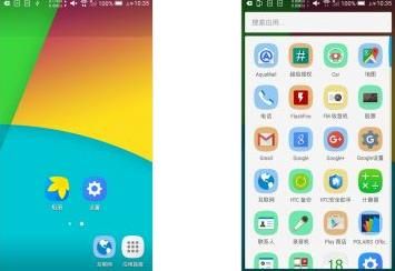 溺רҵ S7 Galaxy Launcher Pro