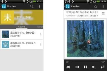 Shuttle+ֲ Shuttle+ Music Player