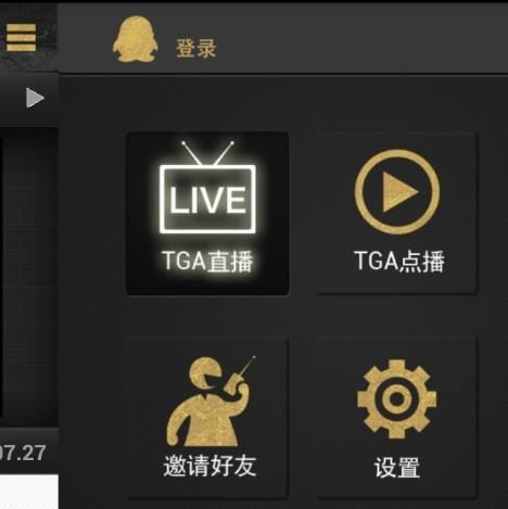 tgaֱֻ