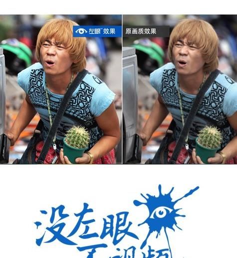 暴风影音安卓版