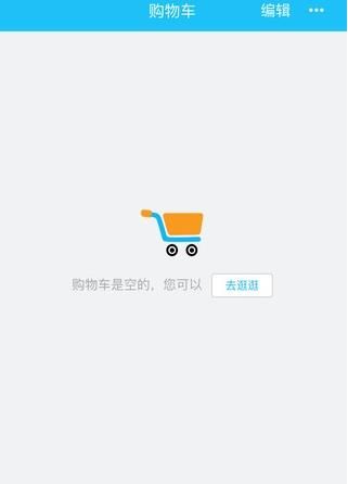Ʒapp