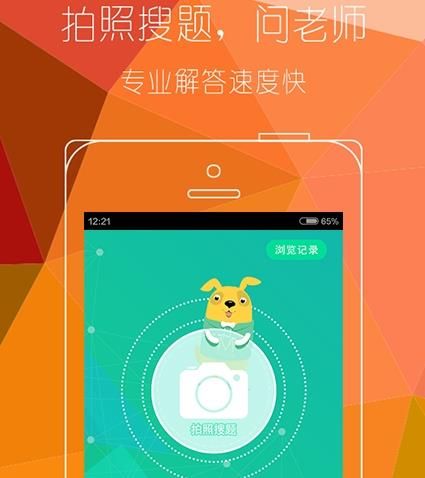 һҵ17app