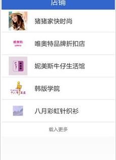ʳapp