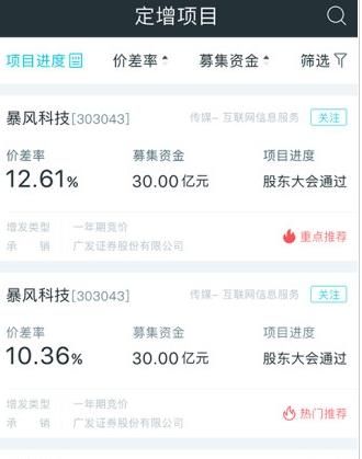 Ƚapp