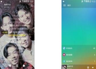 绿乐