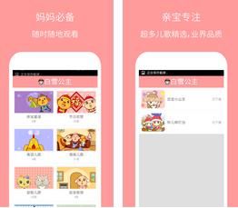 ѩ V3.0.0