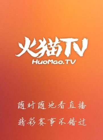 èTVֻ