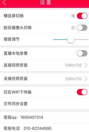 ֱapp