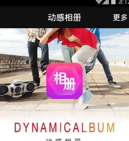 app