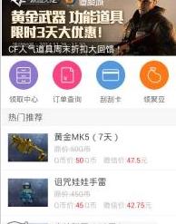 CF۳APP