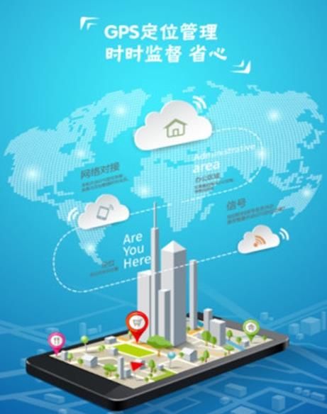 TY励管家app
