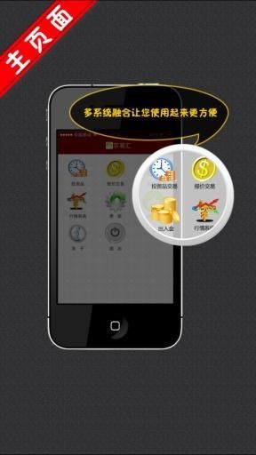 宗易汇