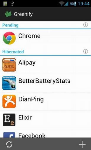 ɫػ(Greenify)ر