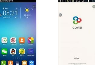 GO GO Launcher EX