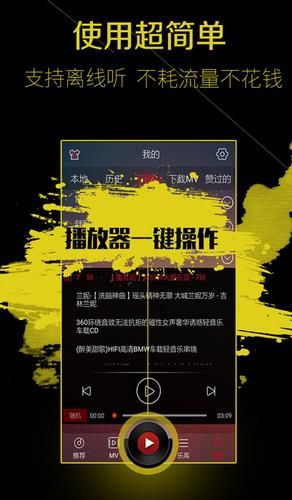 DJల׿ٷ