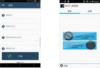 系统清除器汉化版 Root Cleaner