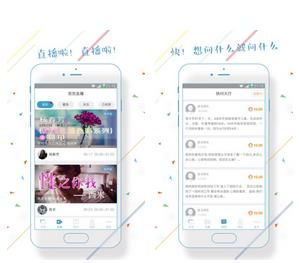 悠悠心理
