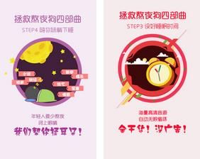 阳光FM 安卓版