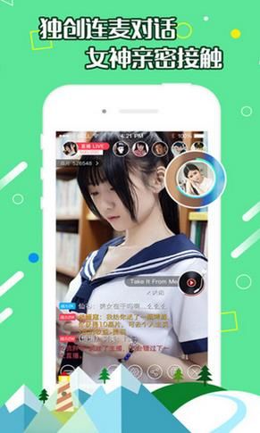 ˮֱapp ׿