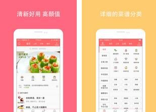 任我花