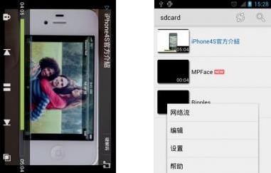 MXƵ MX Player