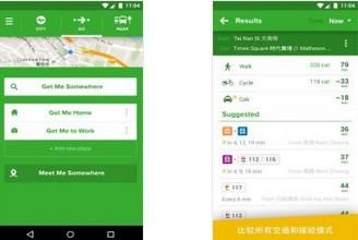 еͼ Citymapper