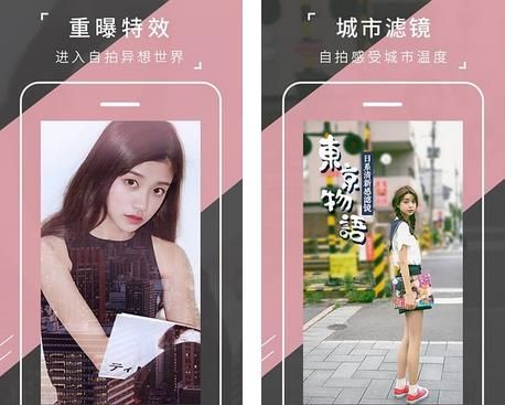 潮自拍