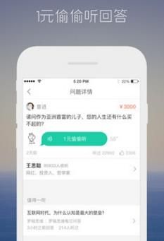 (Ѳ鿴Ƿ)app °