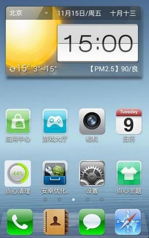 氲׿ٷ