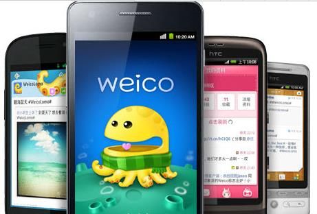 weico android  ׿