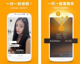 镜玩
