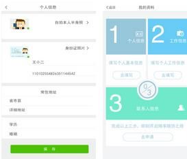 СǮ