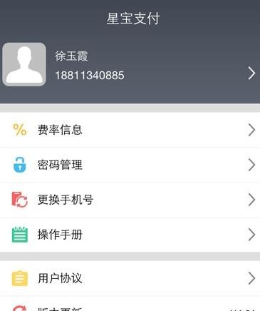 ǱǮapp ׿