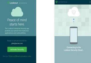 Lookoutҵȫ Lookout Enterprise Security